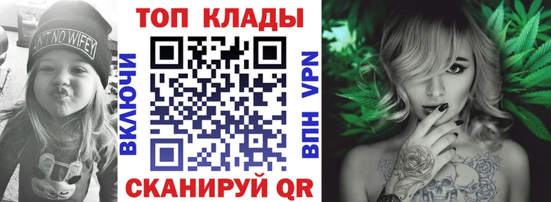 Купить наркотики цена Урай Канабис  АМФ  Гашиш  Меф  КОКАИН 