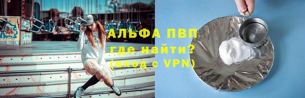 твердый Балабаново