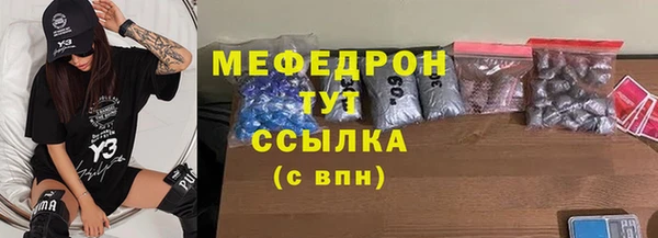 дистиллят марихуана Армянск