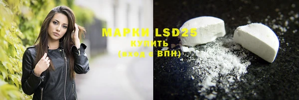 дистиллят марихуана Армянск