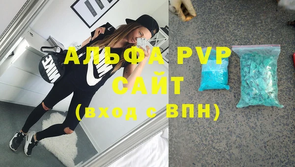 твердый Балабаново