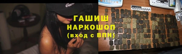 прущая мука Баксан