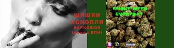 марки lsd Балахна