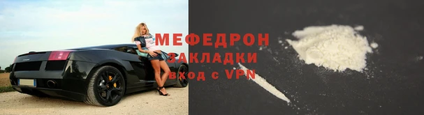 марки lsd Балахна
