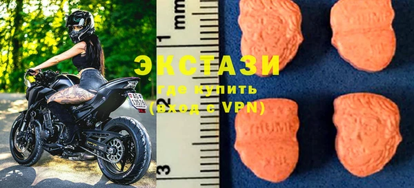 твердый Балабаново