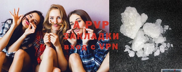 прущая мука Баксан