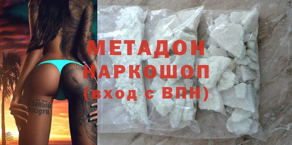 марки lsd Балахна