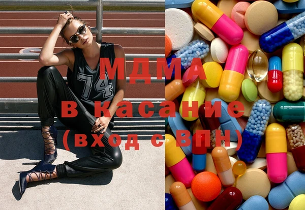 марки lsd Балахна