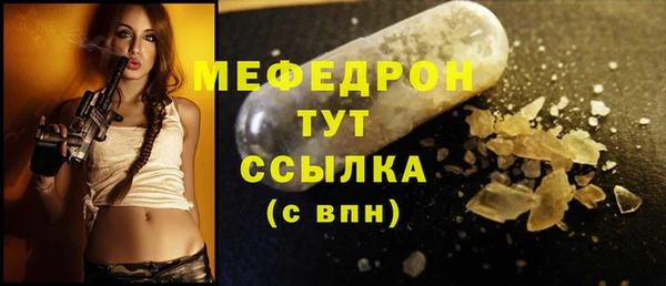 твердый Балабаново